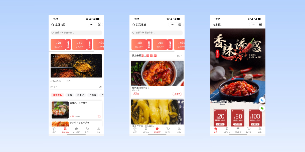 西宁商超便利商城